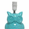 Simple Designs 12.8in Tall Contemporary Ceramic Owl Bedside Table Desk Lamp w/ Matching Fabric Shade, Tiffany Blue LT1136-TBL